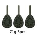 71g 3pcs