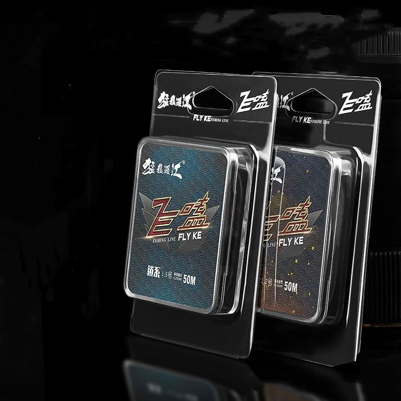 Línea de pesca Nano de nailon PE de 50m, línea de pescado súper suave, línea principal genuina, sublínea, fuerte fuerza de tracción, línea de pesca voladora sin enrollable - imagen 5