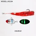 JIG18HH-Red