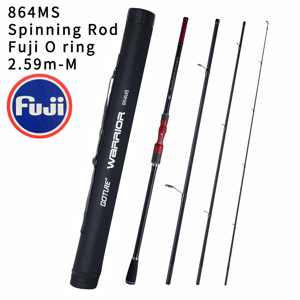 spin rod 2.59m M