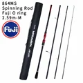 spin rod 2.59m M