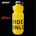 600CC-yellow