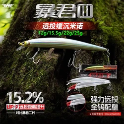 EWE Tyrant III Minnow Hundimiento Lento – Señuelo de súper largo lance