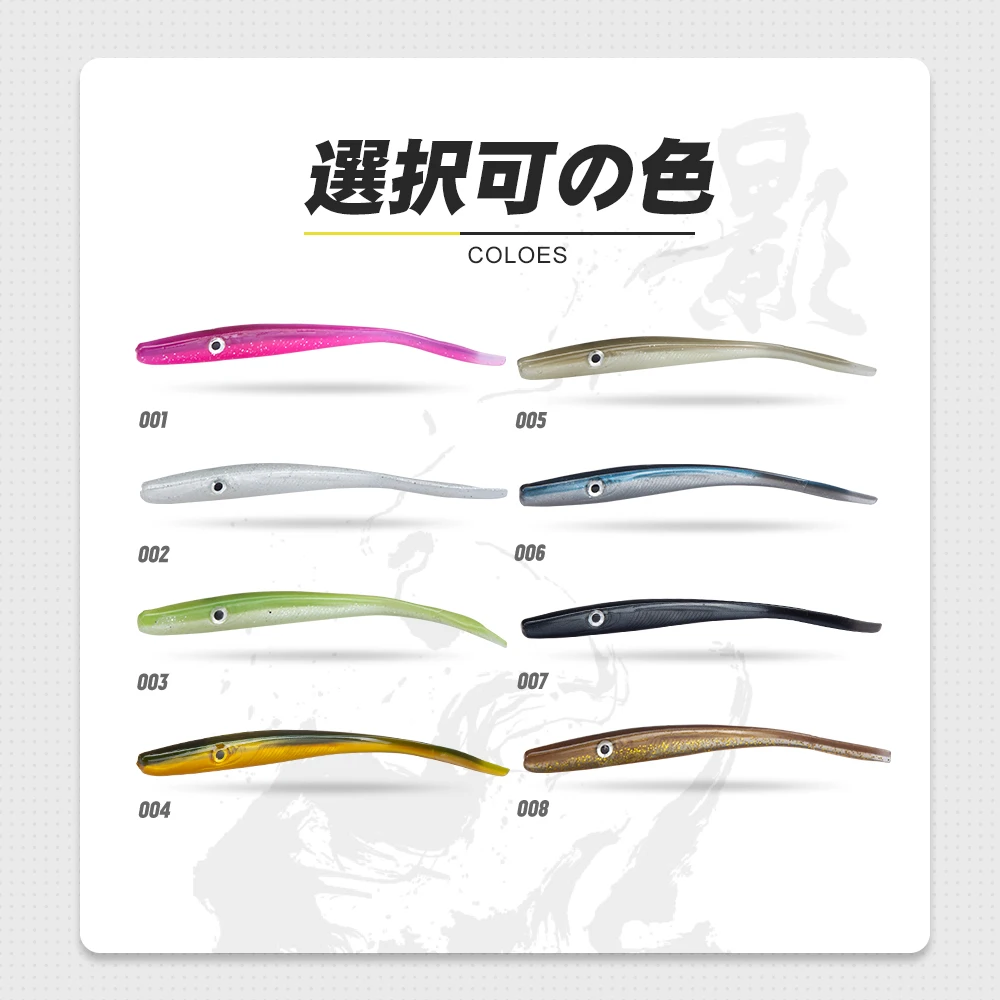 D1-señuelos de pesca Crazy Slug, 130mm, 6 unids/lote/bolsa, señuelo de pesca suave, cebo Artificial de lubina, gusano de silicona, Shad, aparejos de pesca - imagen 5