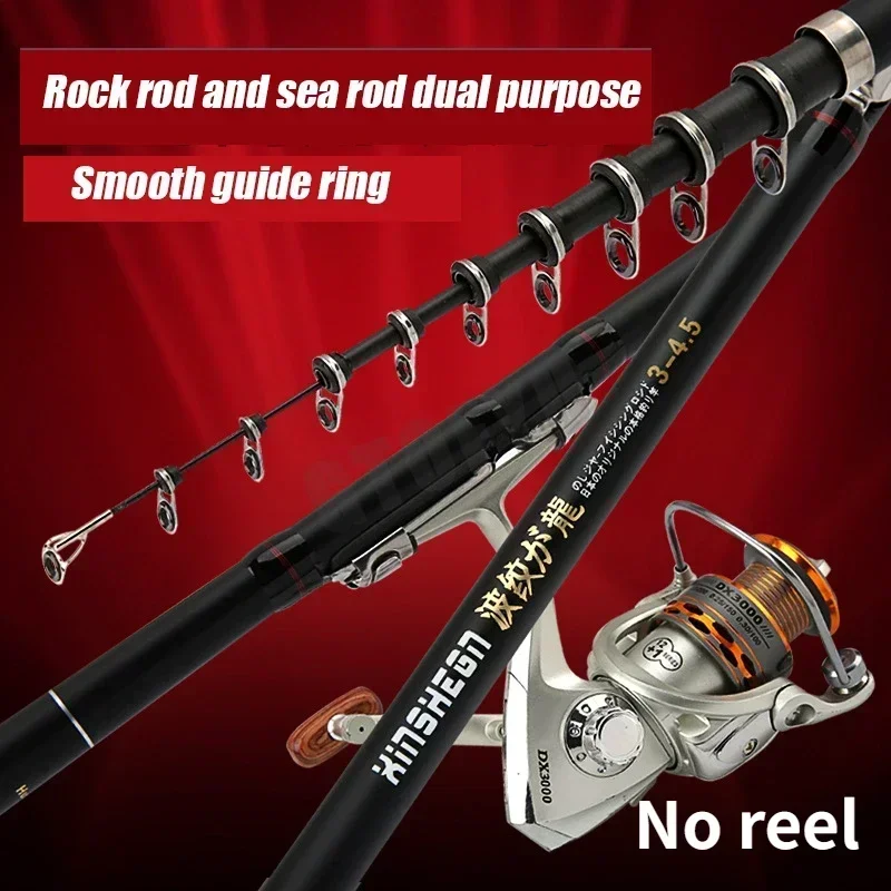 Pesca rocosa giratoria portátil telescópica as2.7M,3.6M,4.5M,5.4M,6.3M caña de pescar viaje mar barco roca caña de pescar carpa - imagen 2