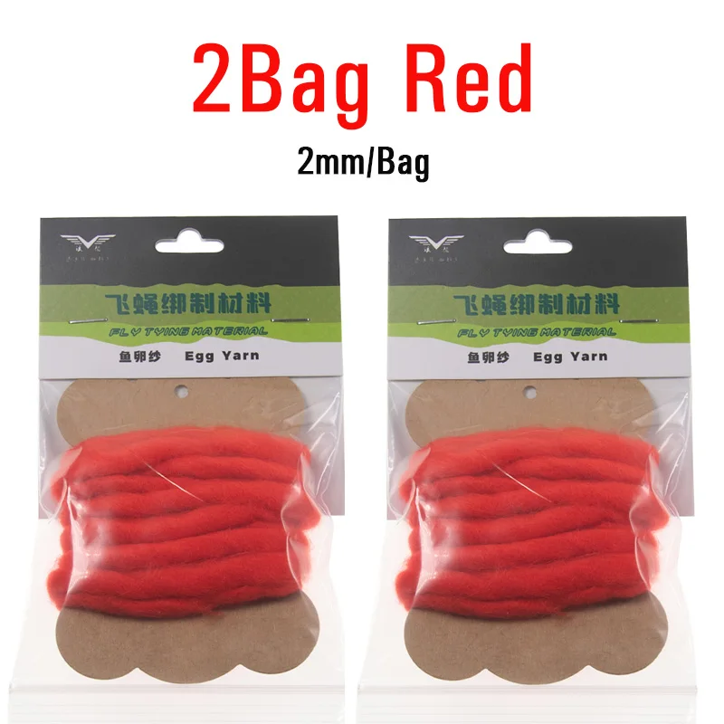2 Bags Red