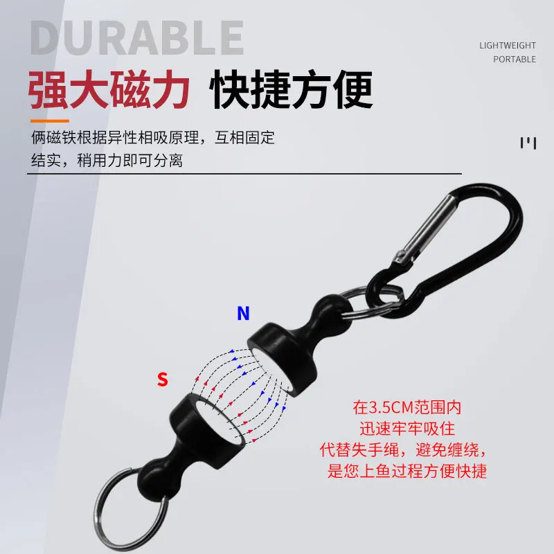 Hebilla colgante de pesca, hebilla magnética rápida, cuerda perdida inalámbrica, Metal fuerte, fuerza magnética, Montañismo - imagen 2