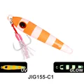 J155H-C1
