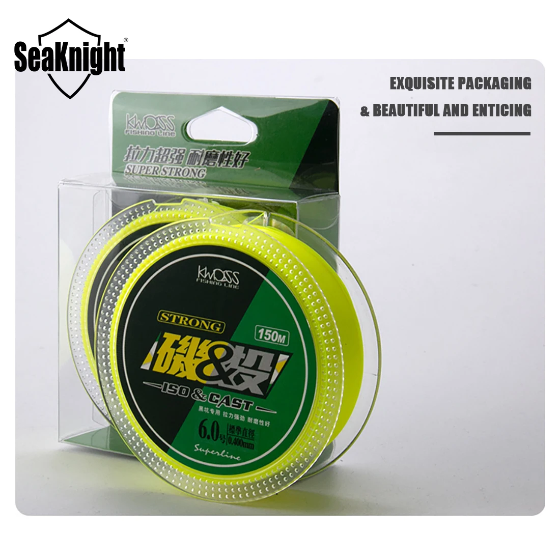 2023 SeaKnight KWDISS-sedal de pesca en roca profesional, semiflotante sedal de pesca de nailon, suave, 2023 M, aparejos de agua salada, 150 - imagen 5