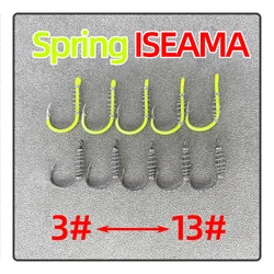 ISEAMA Anzuelos fluorescentes con púa – Cebo artificial verde