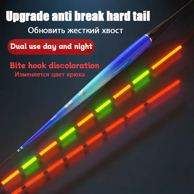 Flotador de pesca nocturno, sensor electrónico de gravedad, rojo, alta sensibilidad, flotador de pesca delgado, accesorios para equipos de pesca al aire libre - imagen 2