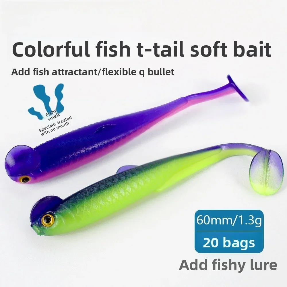 MUKUN-señuelo de pesca Artificial 3D con TTail, cebo de pescado Flexible para plantillas de Texas, anzuelos locos, cebo de atracción de peces al aire libre, 20 piezas - imagen 3