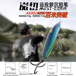 Lanqie-señuelo de pesca AKFS 60/80/90 de largo alcance, cebo duro de lubina Artificial, 6/15/19g, novedad