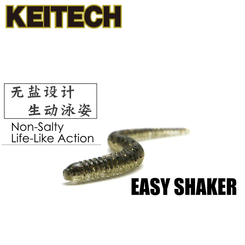 Keitech Japón Easy Shaker fideos finos roscados Bug Texas plantilla de pesca invertida señuelo de rastreo cebo suave - imagen 3