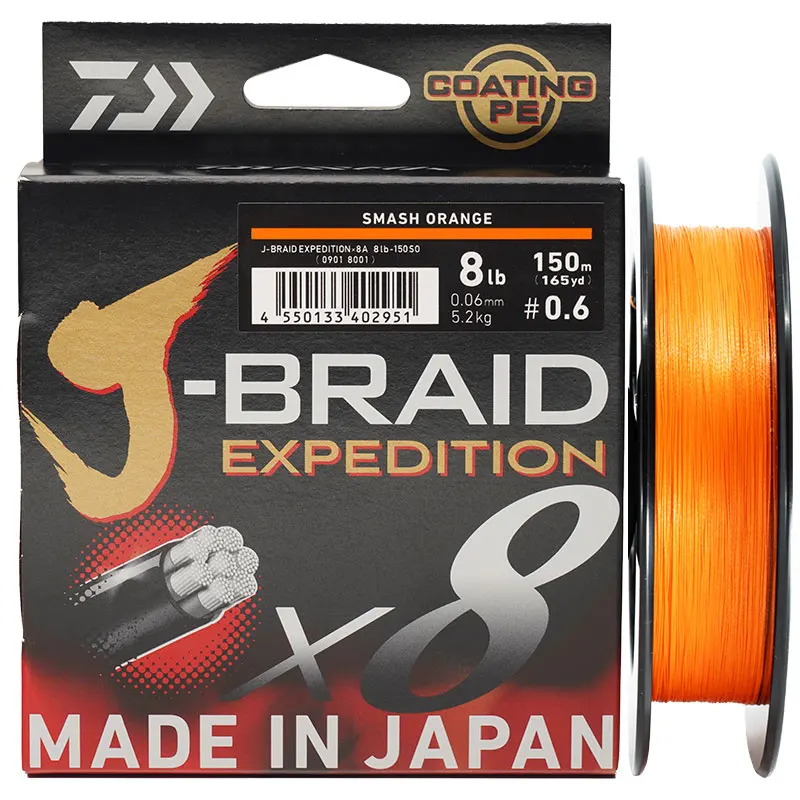 2024 DAIWA J-BRAID Expedition X8 Línea de pesca 150/300M PE trenzado - imagen 3