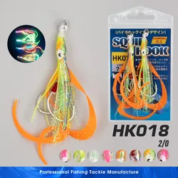 Assist HK018 Anzuelos para curricán – Falda calamar brillo lento