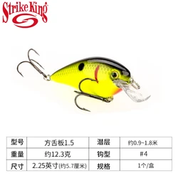 Señuelo de cebo de tiro lejano Strike King importado de EE. UU. KVD Fatty 1,0 1,5 2,5 placa de lengüeta cuadrada de manivela