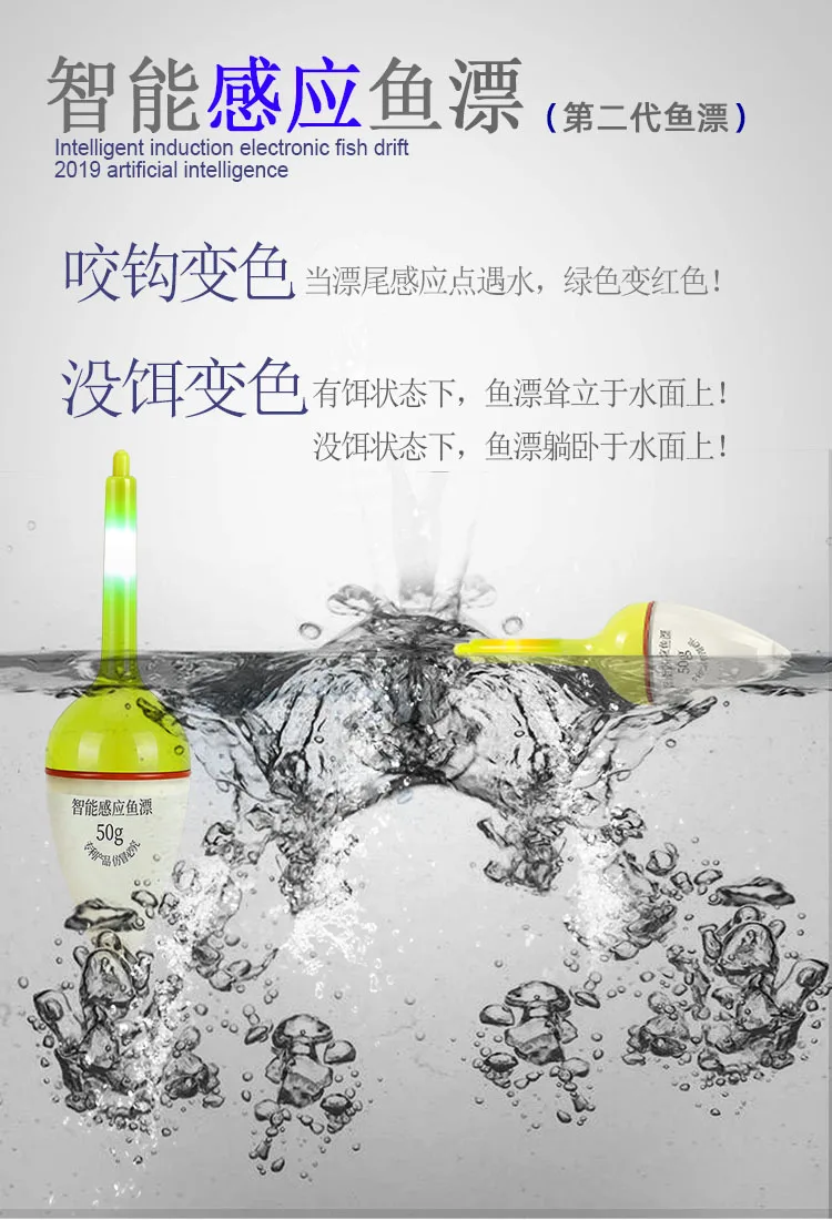 Second Generation Detail 7.jpg