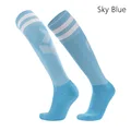Sky Blue (Style 2)