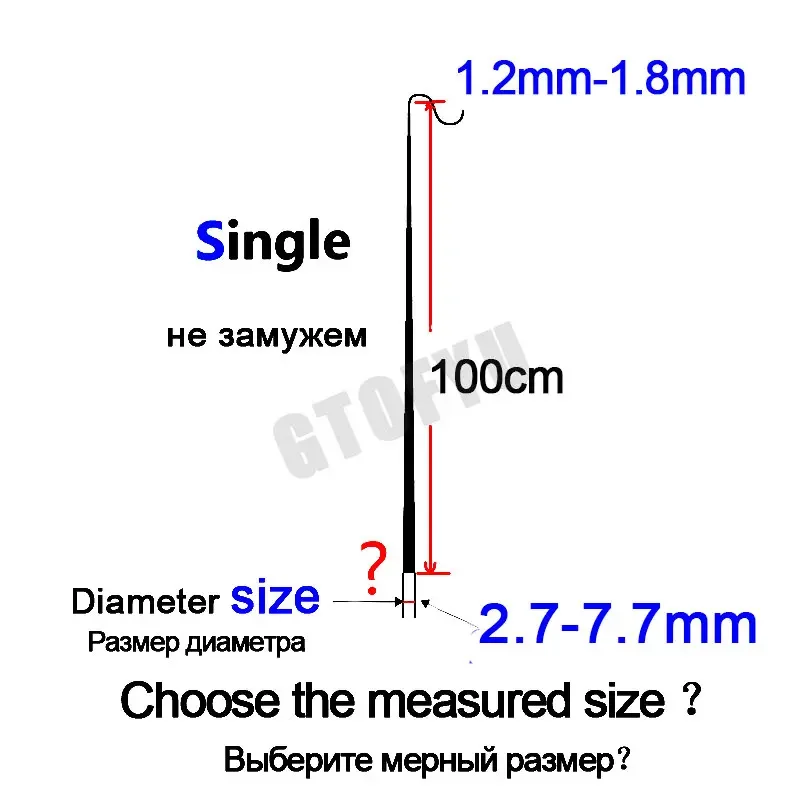 Puntas de repuesto para caña de pescar, accesorios resistentes de carbono hueco de tamaño completo, 2,7mm-7,7mm, 5 piezas, 100cm, 1M - imagen 2