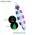 JIG90-BluePink