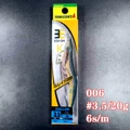 006-3.5-20g