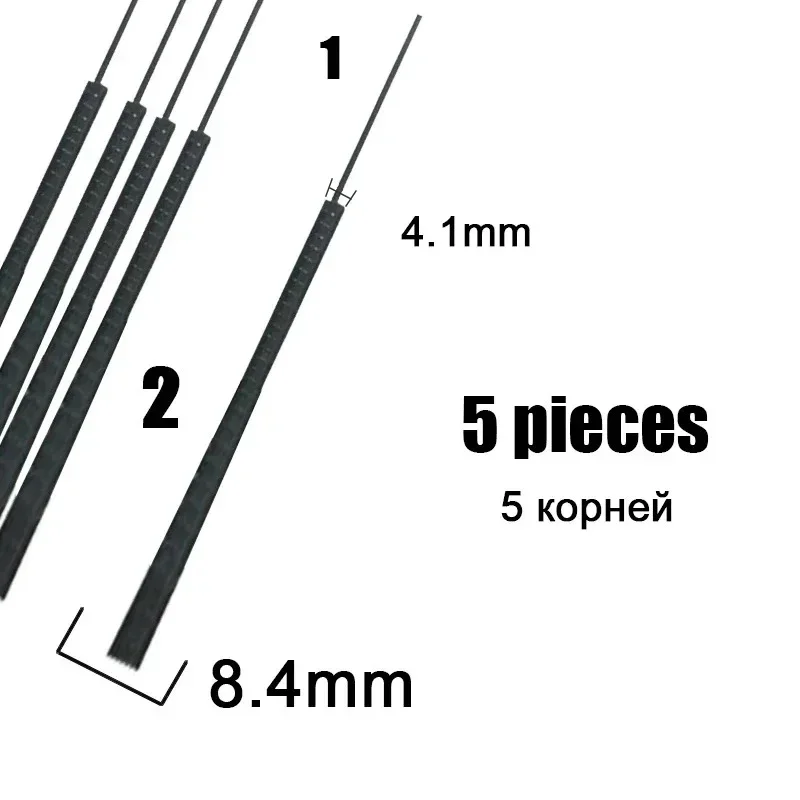 Tail diameter 8.4mm