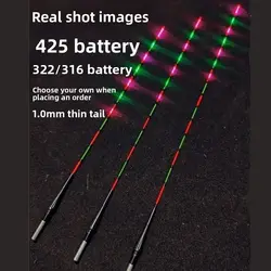 Flotador inteligente de pesca LED de doble cara, boya electrónica ultra sensible superbrillante, inducción luminosa