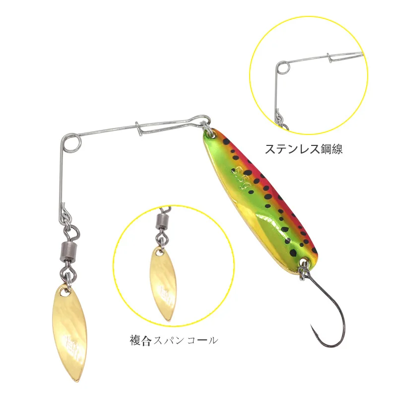 Aparejo de cebo de alambre de pesca, de 10 piezas accesorios de pesca, rotación de lentejuelas, cebo de zumbido compuesto - imagen 4