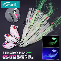 ZYZ-cebo de pulpo suave JIG para pesca en el mar, anzuelos circulares, anzuelos de cuerda, 100/150/200G, aparejos de pesca en barco, 1 ud.