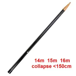 ZZ243 14m 15m 16m caña de red de pesca fibra de carbono Betel Areca tuerca caña de recogida de frutas Collpase longitud 147cm