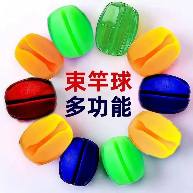 Caña de pescar, bola fija, Mini protección anticolisión, tapón Retractor, accesorios, herramientas de pesca - imagen 2