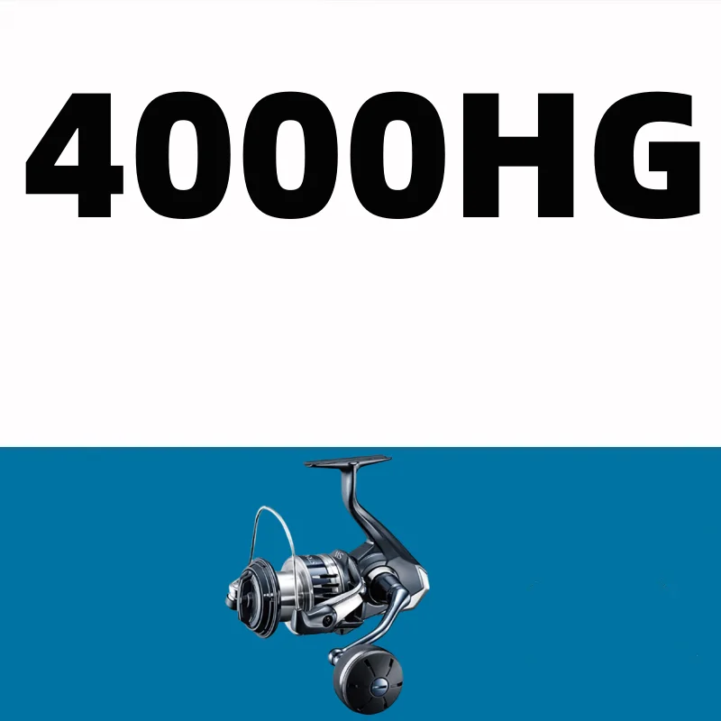 SW 4000HG