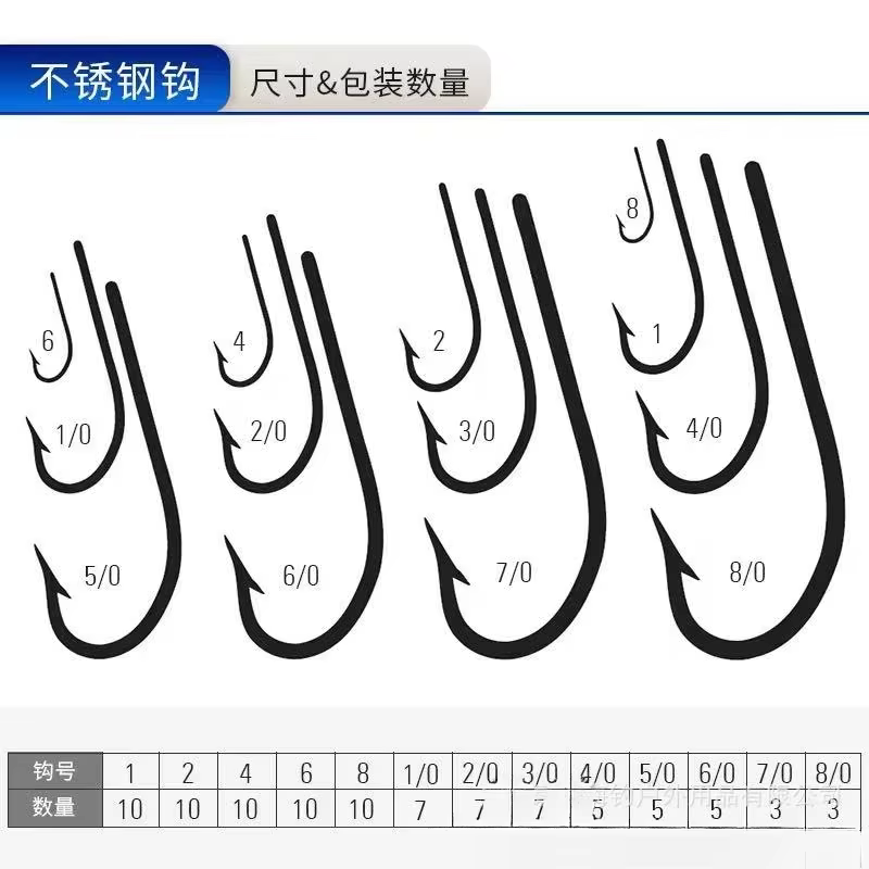 Mustad 34007 anzuelo manchado de caballito de mar, anzuelo de caña larga, anzuelo de púas de vástago recto, pesca en el mar - imagen 3