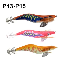 3 Piezas de Señuelos de Pesca de Madera Brillante, Señuelos de Camarón, Señuelos de Calamar, Señuelos de Peces Artificiales, Suministros de Pesca, Nuevo Kit de Señuelos Artificiales Fáciles de Usar