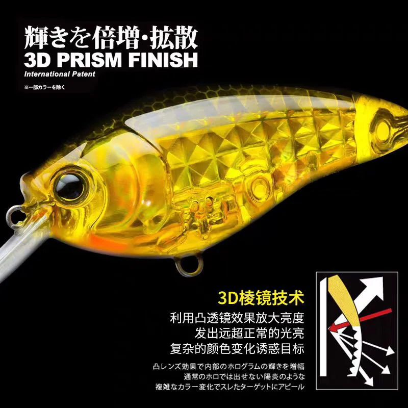 Japón YO-ZURI Friends Wish Rock Chubby R1440 cebo duro 3D cebo de lubina pálida señuelo cebo falso - imagen 2