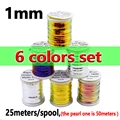 6pcs 1mm Mira tinsel