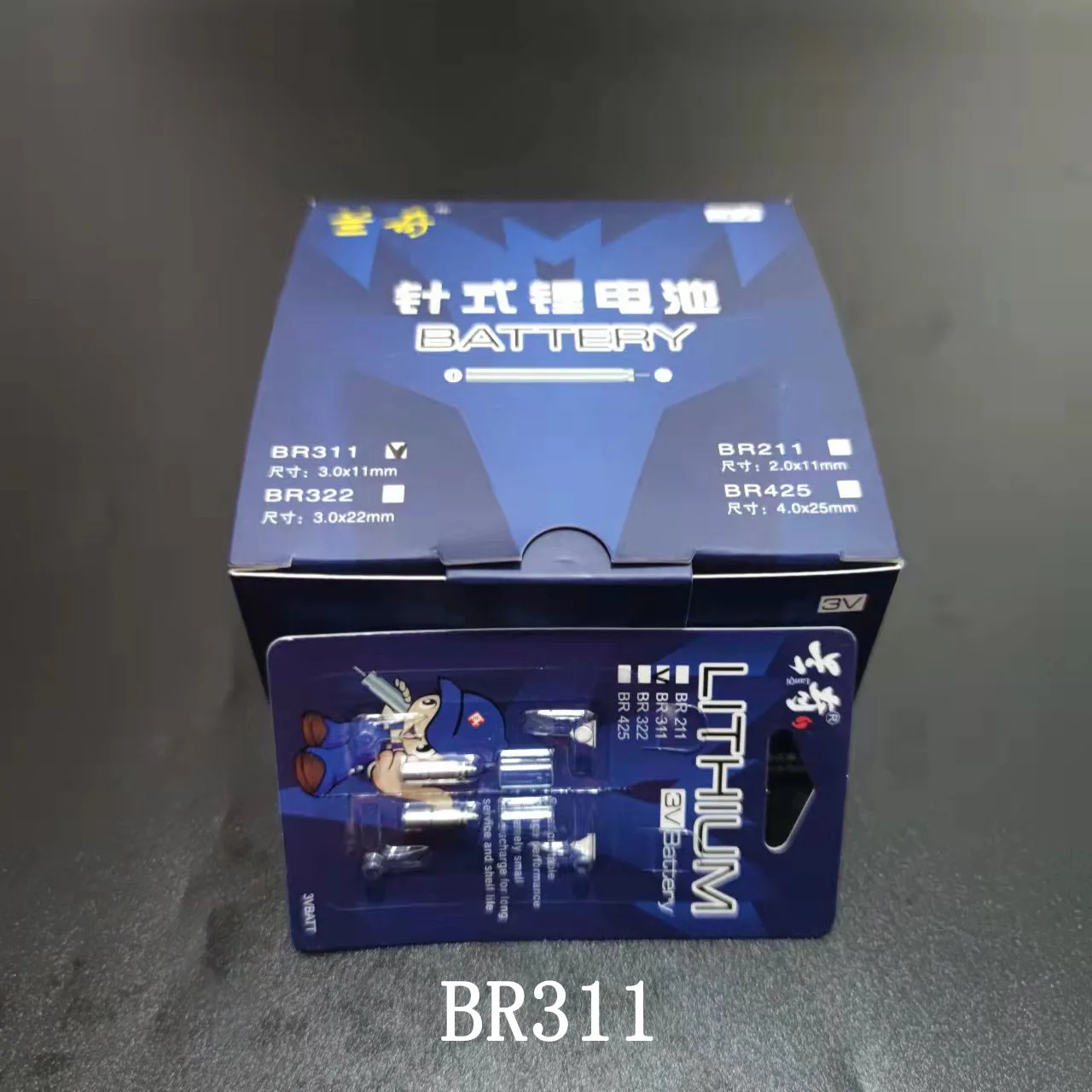 Batería de flotador de pesca CR311 BR311, palo de luz, pilas de litio, accesorio de flotador J356, 100 unidades por lote - imagen 2