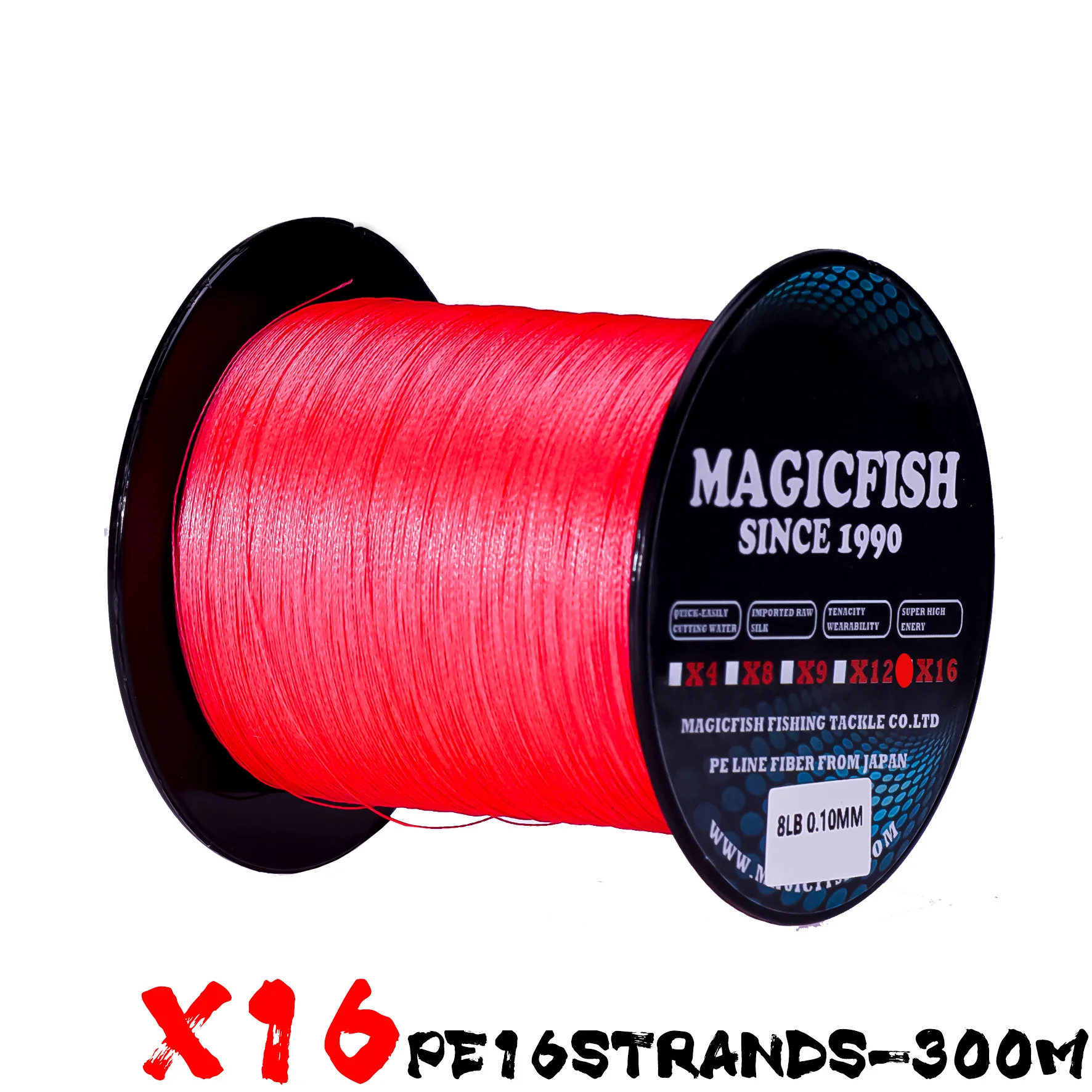 Experimente la magia de la pesca con nuestra vibrante línea de pesca roja diseñada para la durabilidad y la facilidad de uso