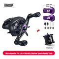 Left Spool Handle