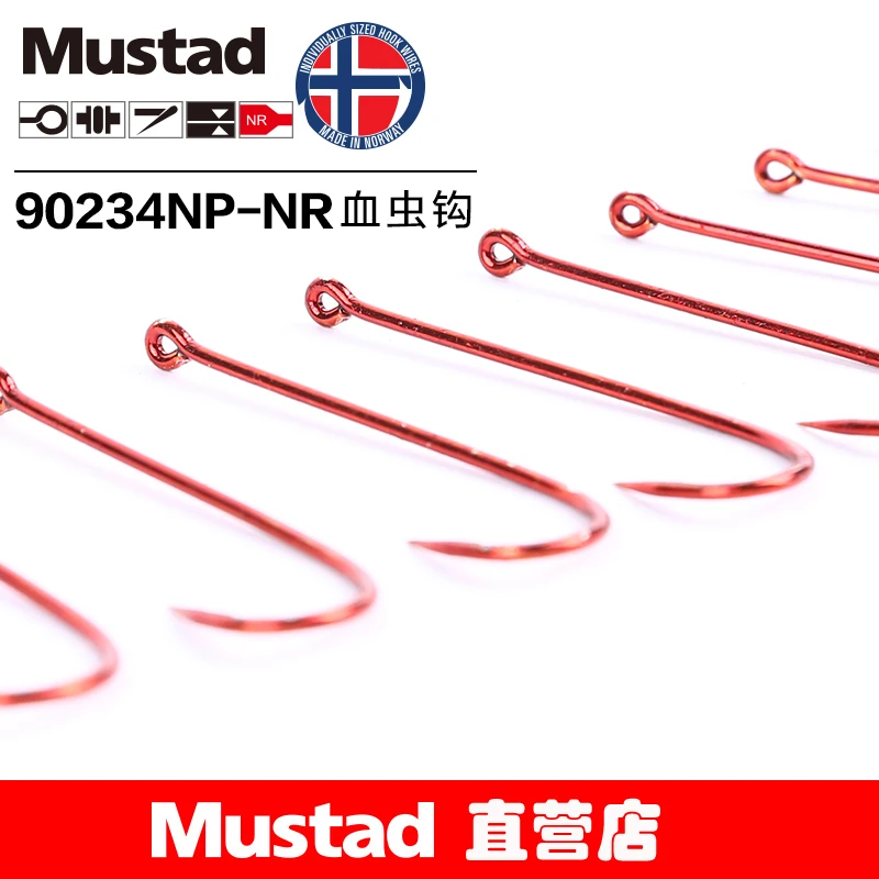 Mustad, Gancho de gusano de sangre, 90234NP-NR, Gancho de mango recto Gancho de mano largo Rojo Sin espinas, Con círculos - imagen 3