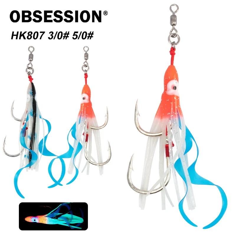 OBSESSION HK807 2 uds falda de calamar de silicona suave señuelo anzuelo de ayuda de Jigging lento Glow Trolling Jigbait anzuelo de pesca doble de agua salada