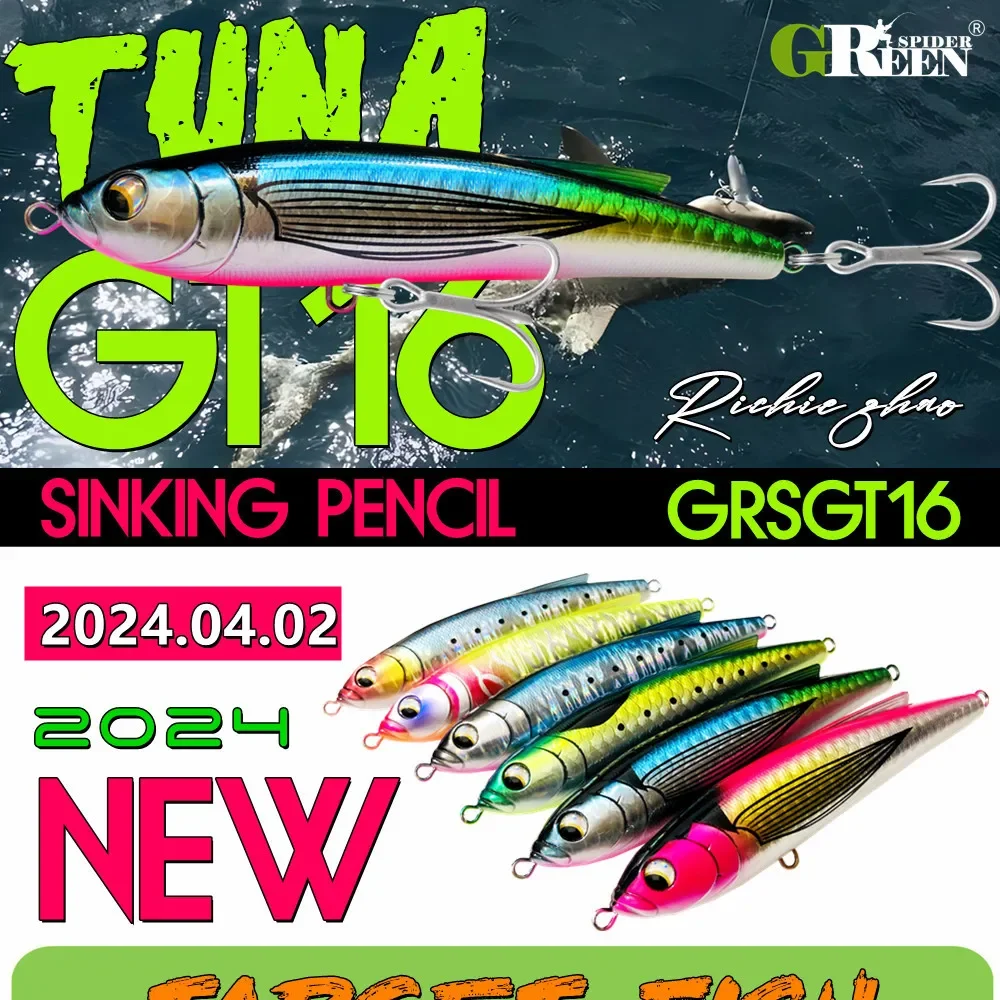 GREENSPIDER-señuelo de pesca de lápiz que se hunde, cebos duros artificiales para atún de mar GT, Señuelos de Pesca de agua salada, 13,5 cm, 60g, nuevo - imagen 2