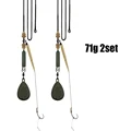 71g 2set