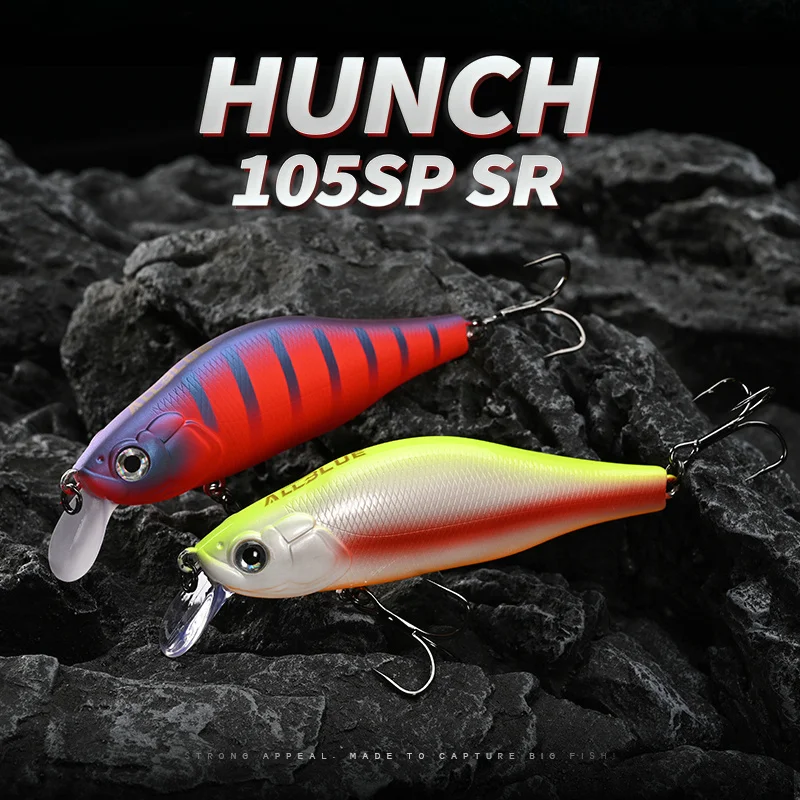 ALLBLUE HUNCH 105SP SR señuelo de pesca Shad 105mm 28,5g suspendido Wobbler Minnow 1-1,5 M cebo de plástico duro Artificial aparejos de Lucio - imagen 2