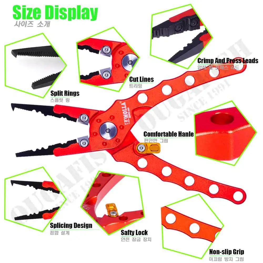 Alicates De Pesca De aleación De aluminio, tijeras multifunción, cortador De línea, removedor De anzuelos, anillo dividido, Accesorios De equipo De Pesca - imagen 3