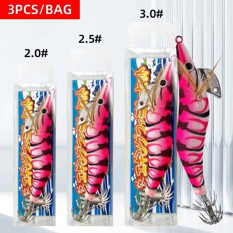 Anzuelo luminoso de madera para pesca en el mar, anzuelo de calamar y camarones, ojo grande, adecuado para todo tipo de lugares de pesca, 3 uds. - imagen 3