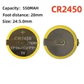 2PCS-Welding feet
