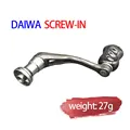 daiwa screw-in