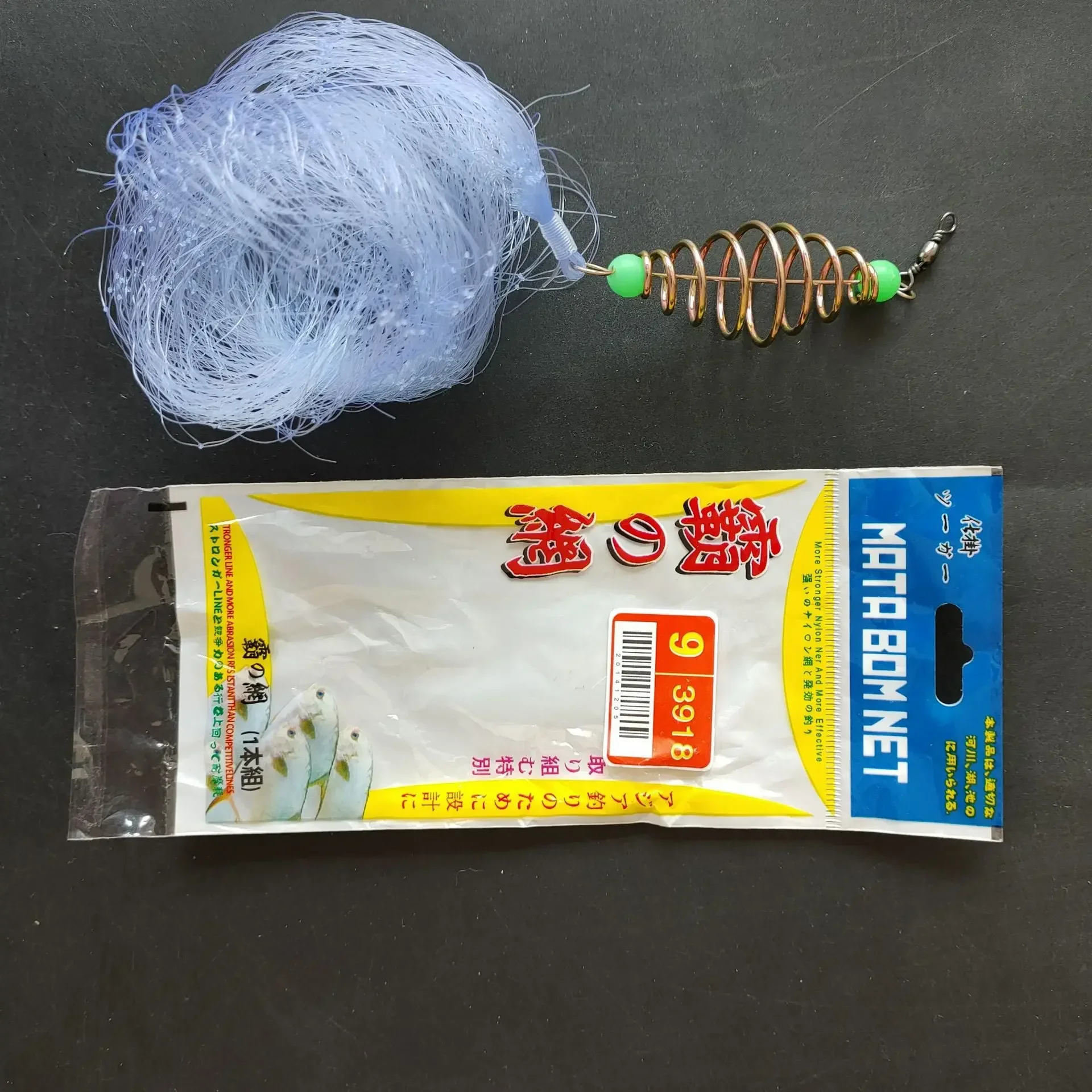 Trampa de red de pesca de invierno de 11 tamaños, malla luminosa con cuentas, red para peces de mar, diseño de aparejos, trampa de pesca alimentadora de branquias fundidas para shoal de cobre - imagen 4